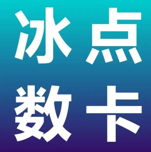 拼多多新人助力网站
